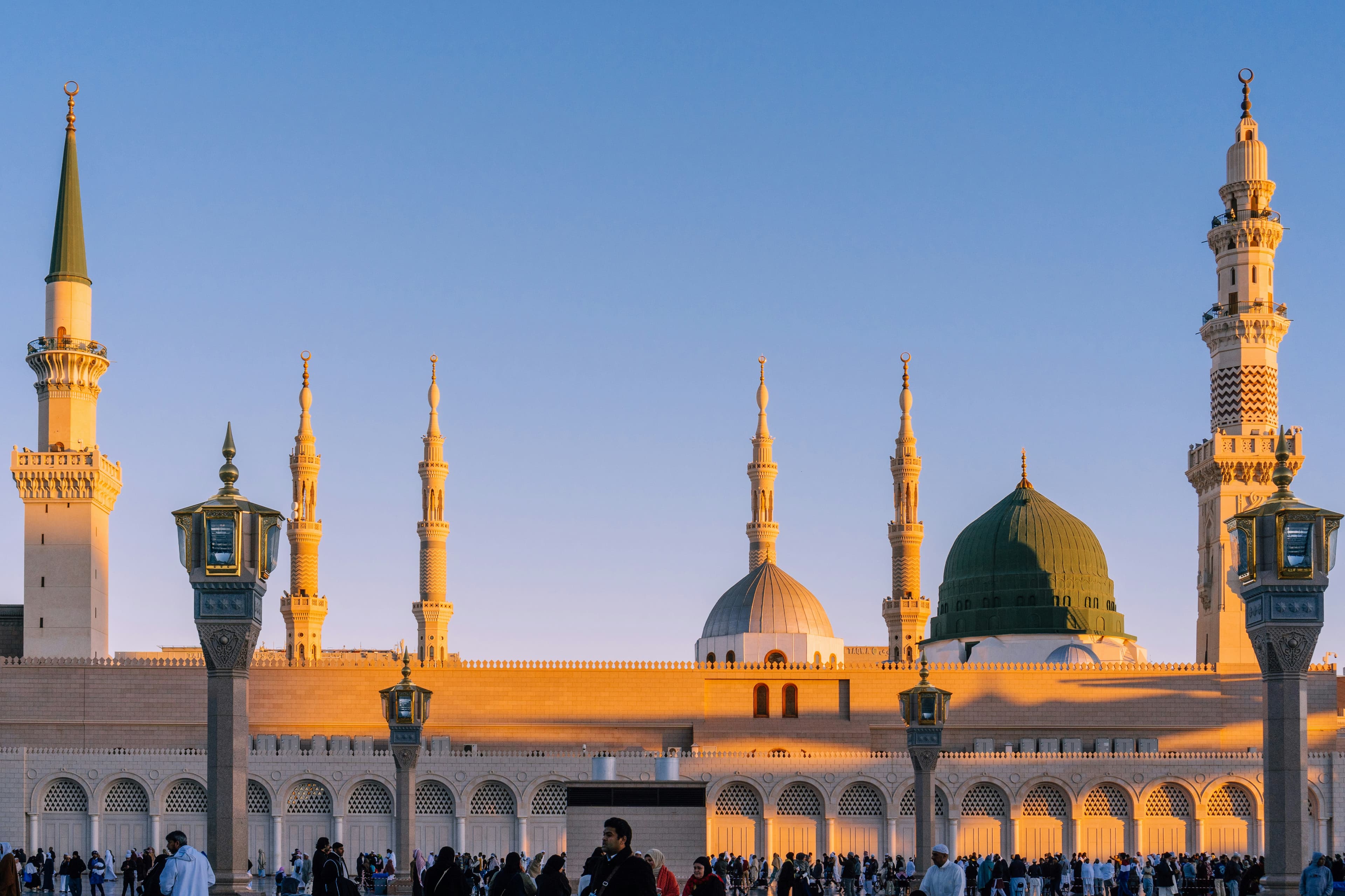 Medine